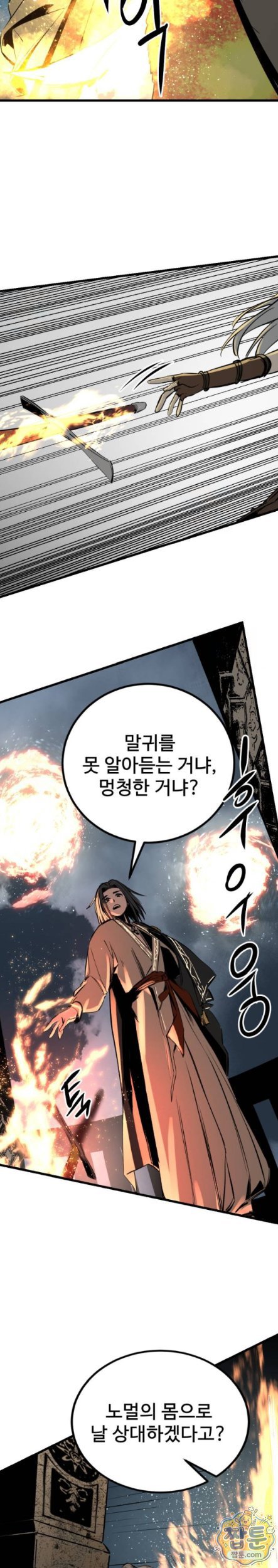013.jpg