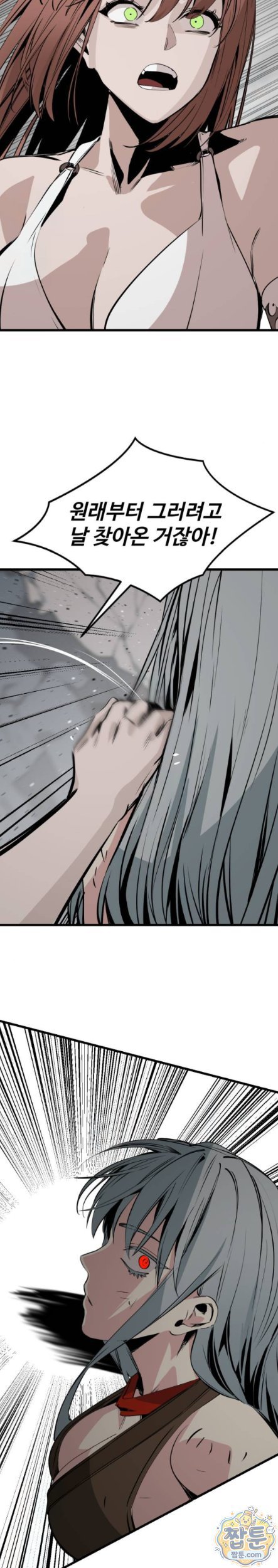 005.jpg