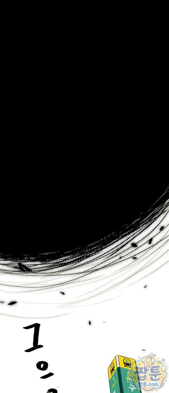 032.jpg