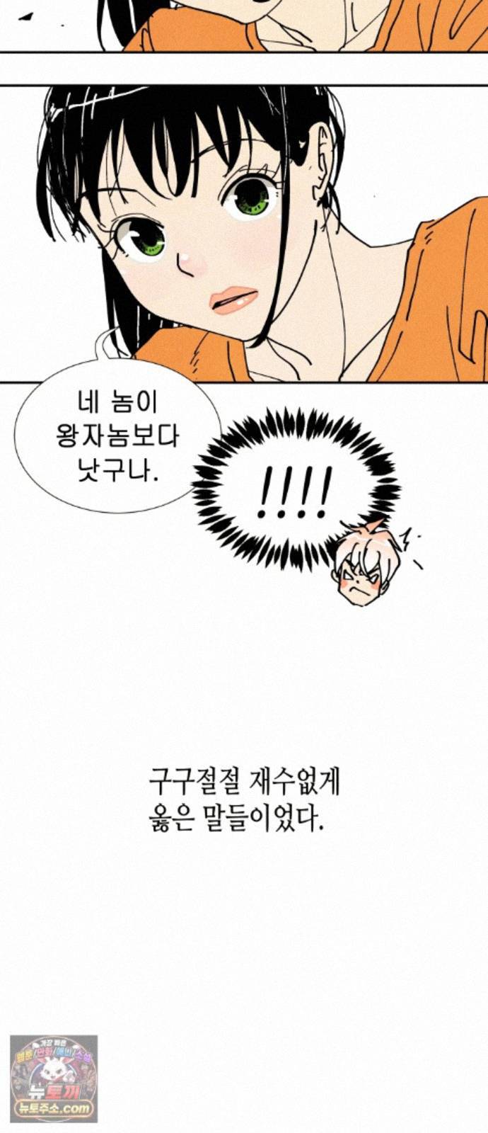 012.jpg