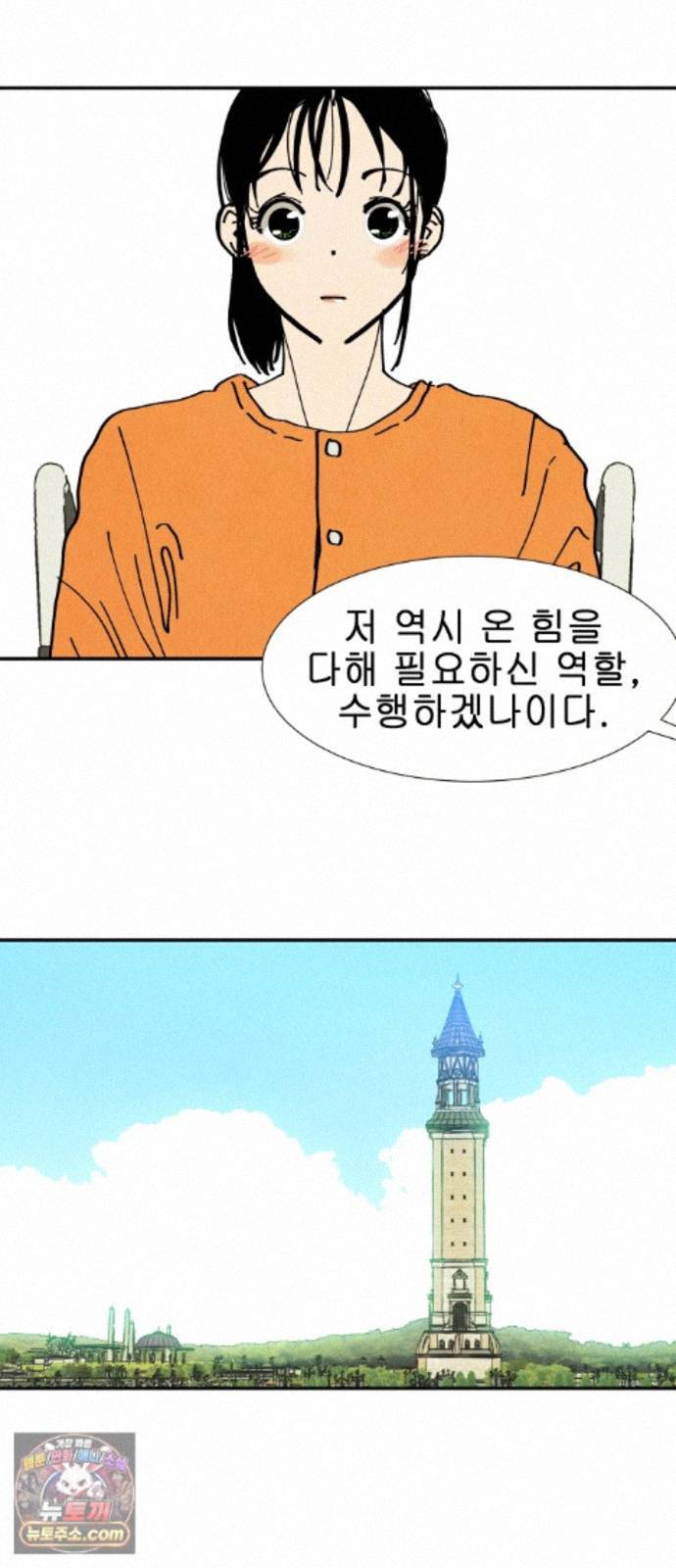 022.jpg