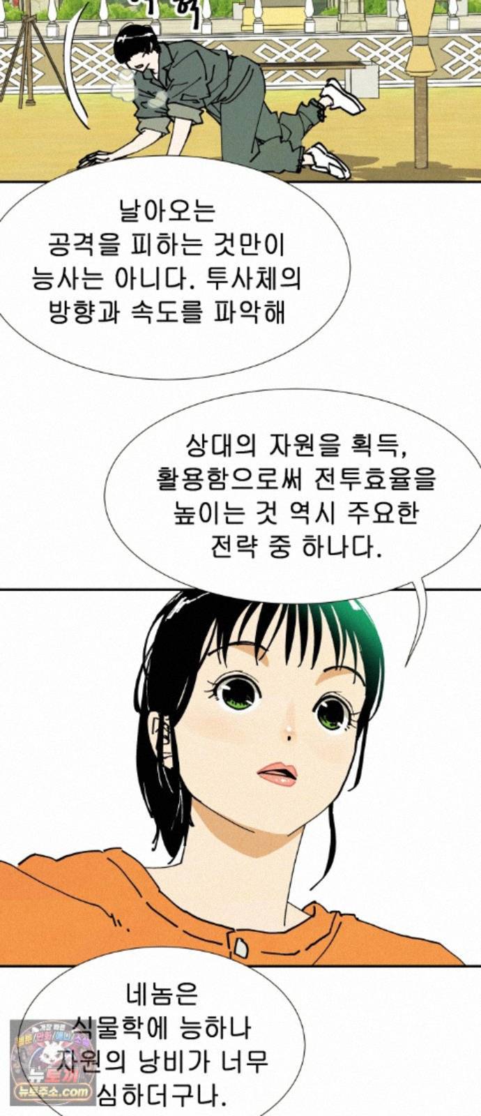 011.jpg