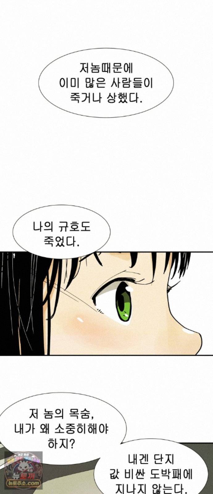 011.jpg