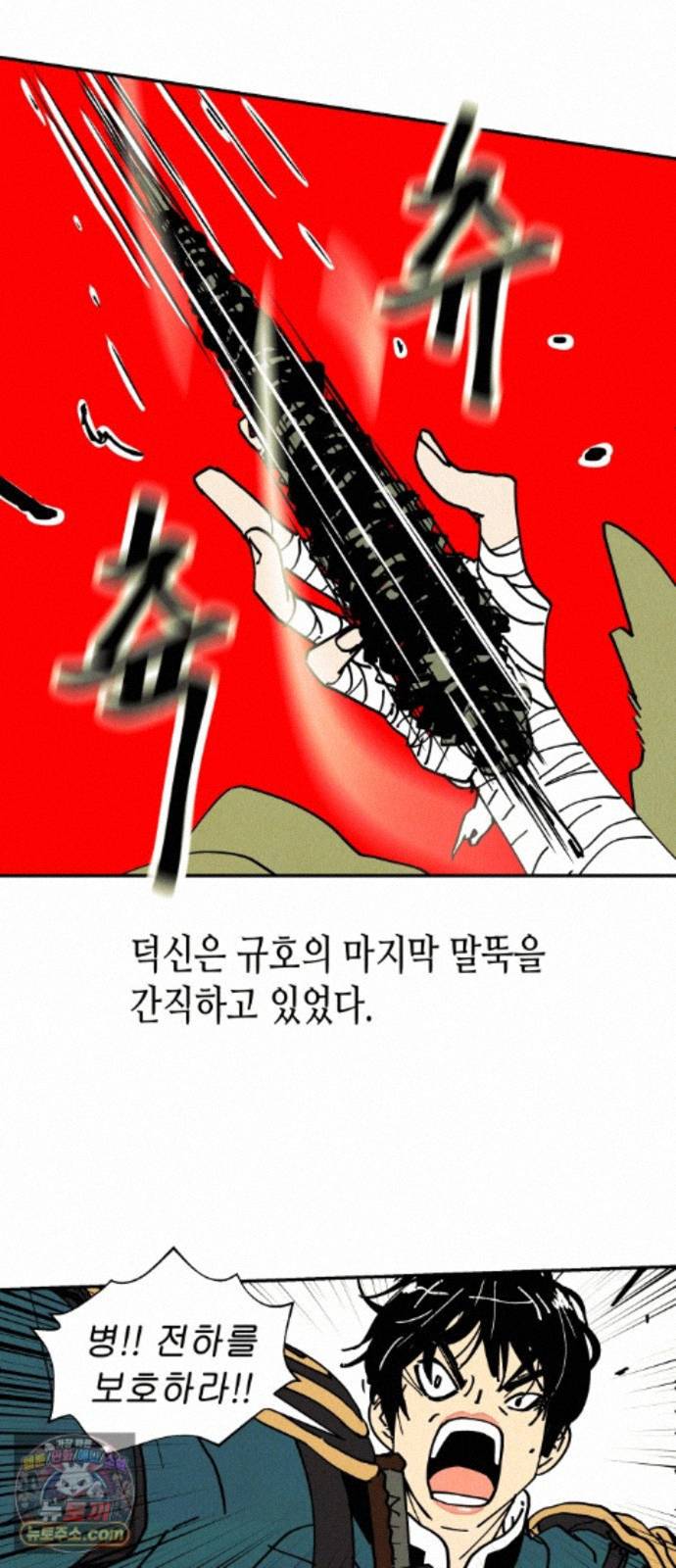 021.jpg