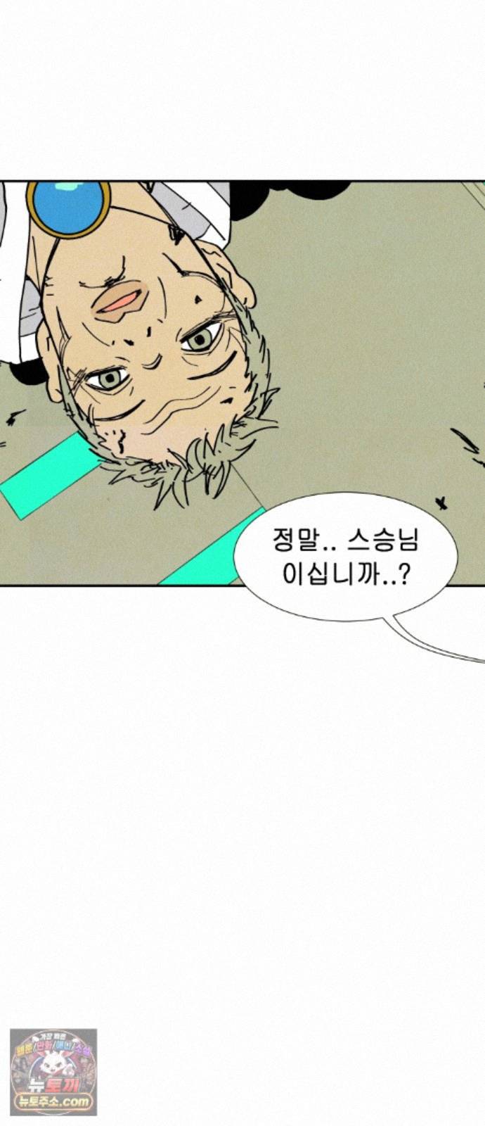 033.jpg