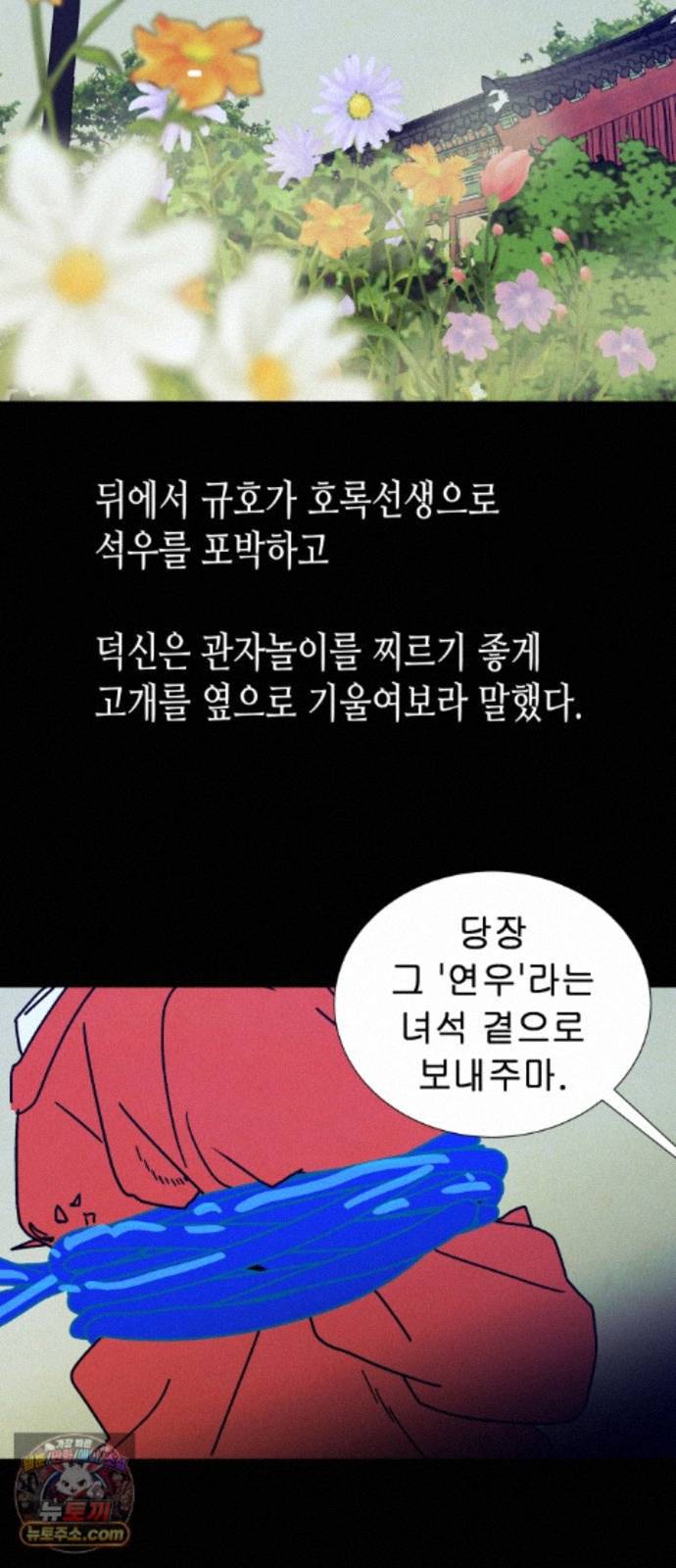 010.jpg