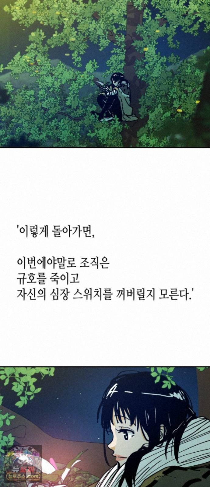 040.jpg