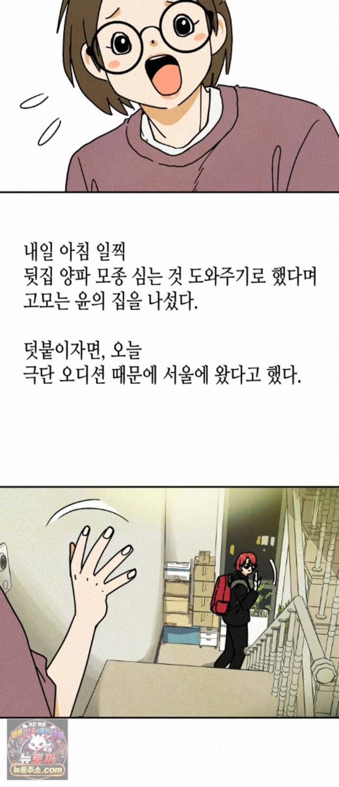 050.jpg