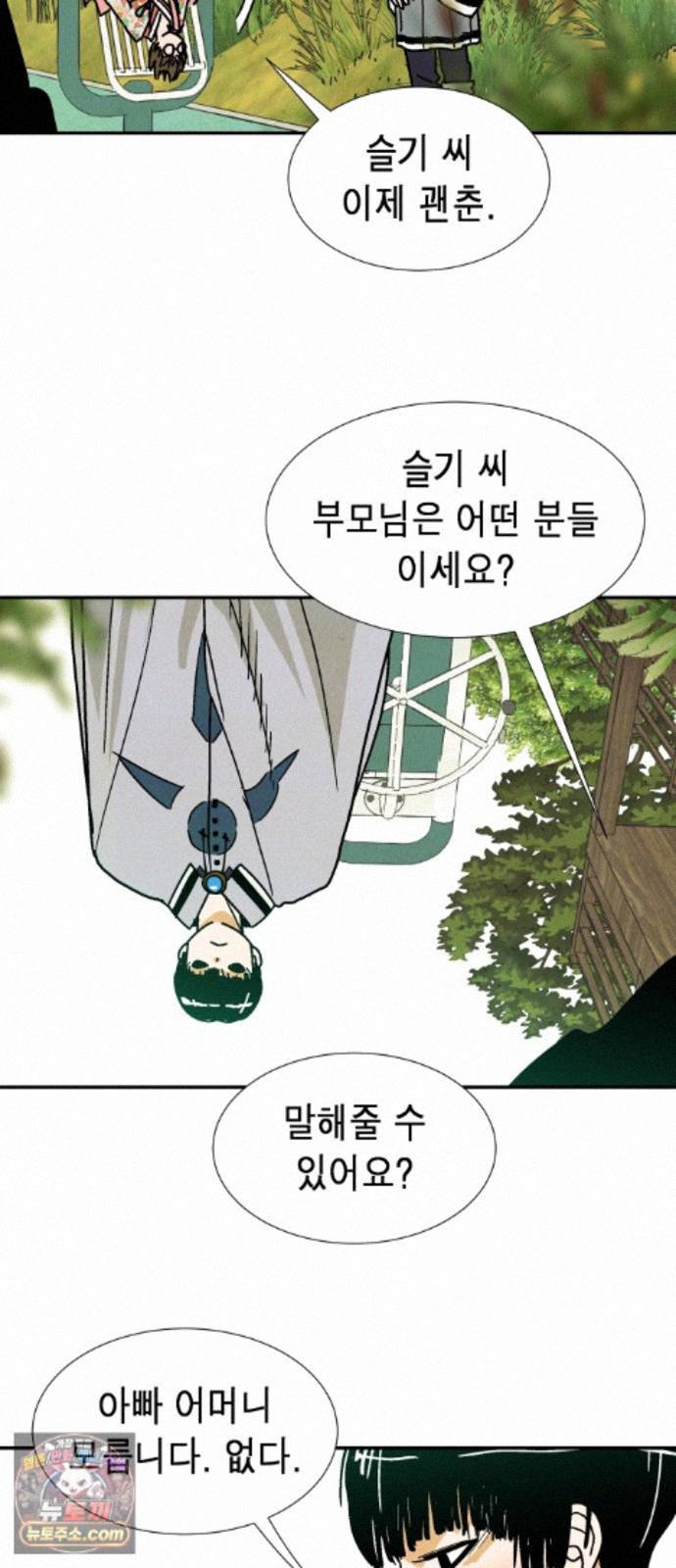 034.jpg