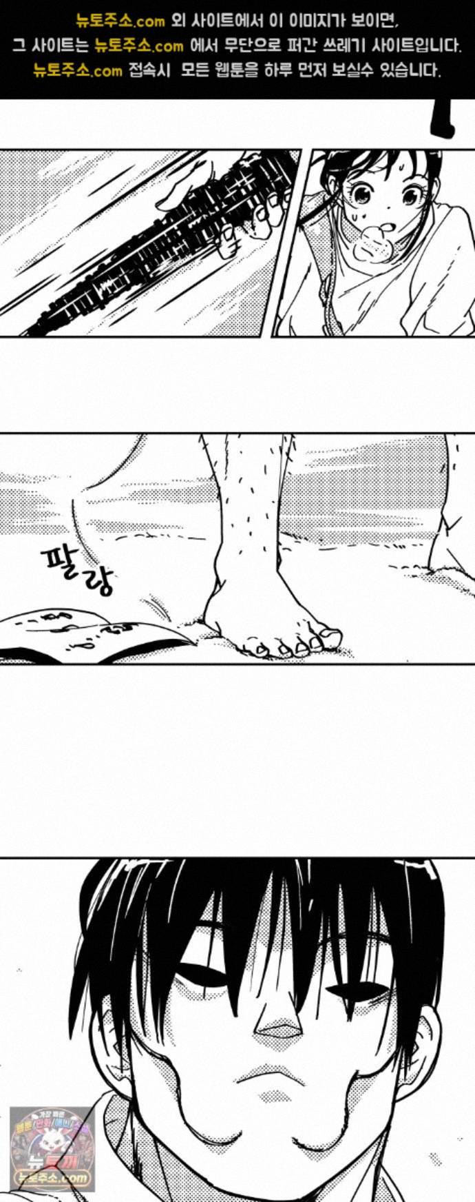 031.jpg