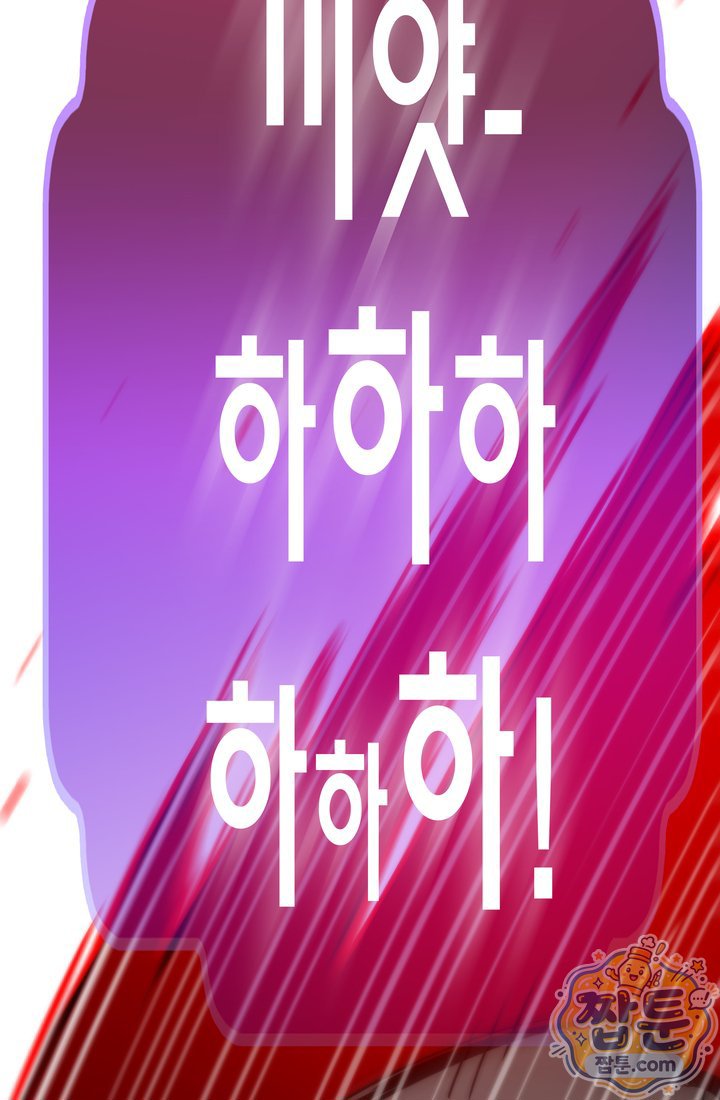 121.jpg