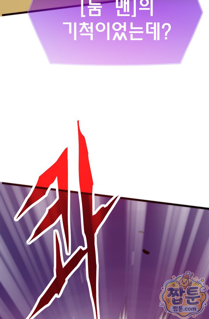 136.jpg