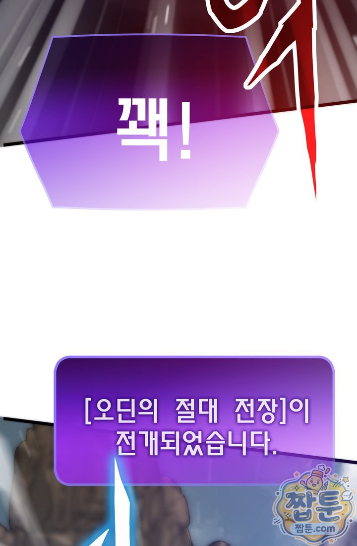 138.jpg
