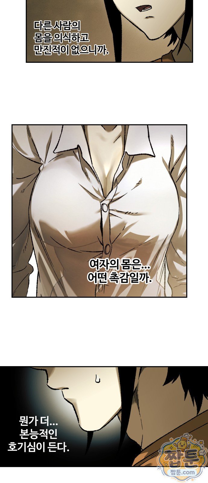 005.jpg