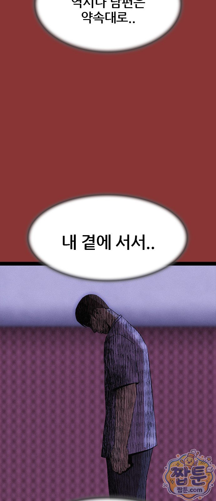 060.jpg