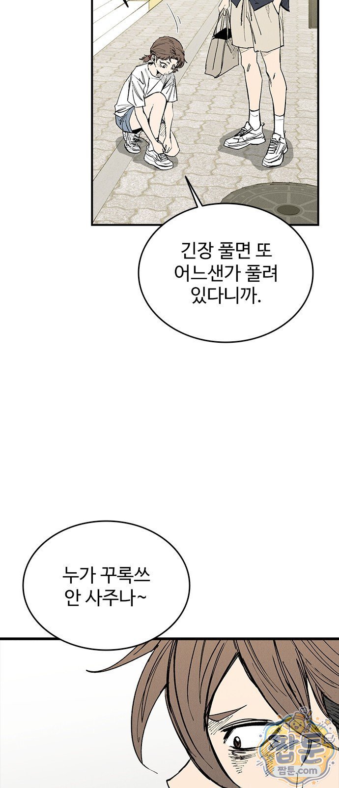 005.jpg