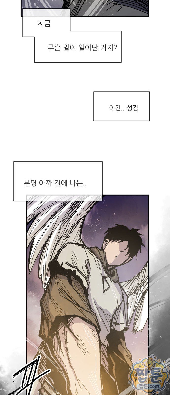079.jpg