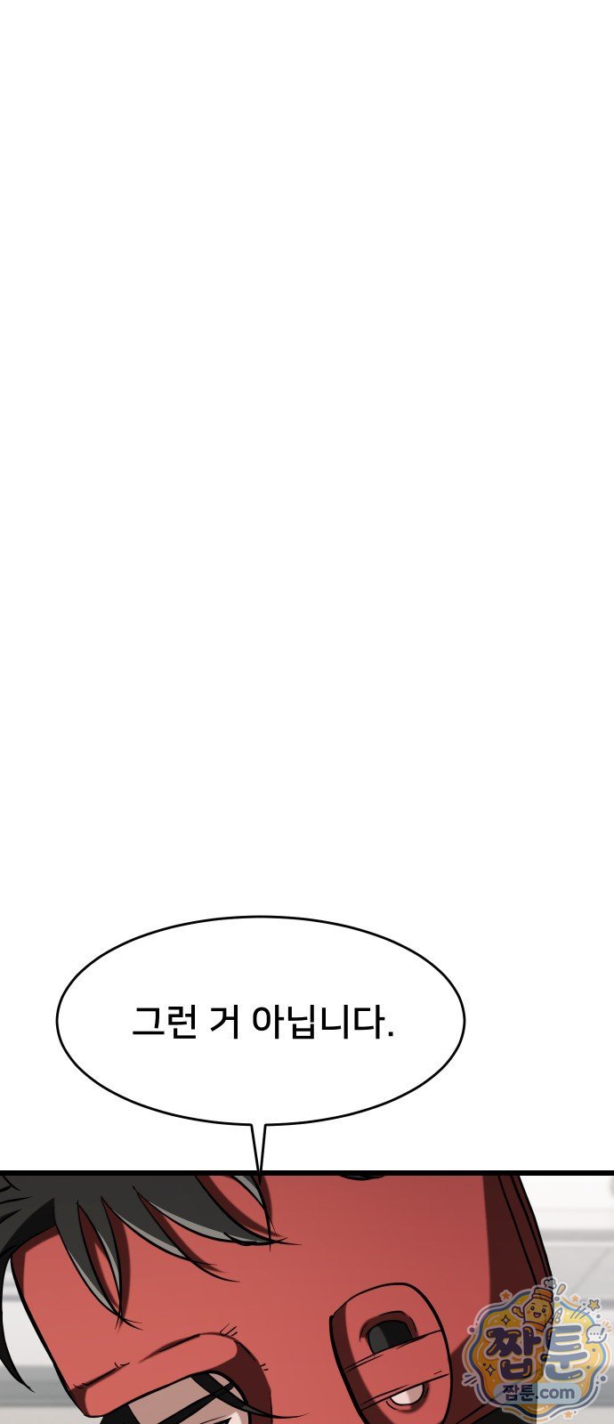 031.jpg