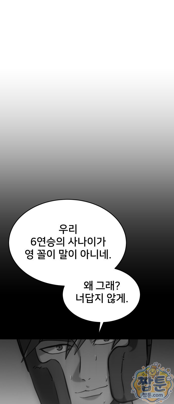 040.jpg