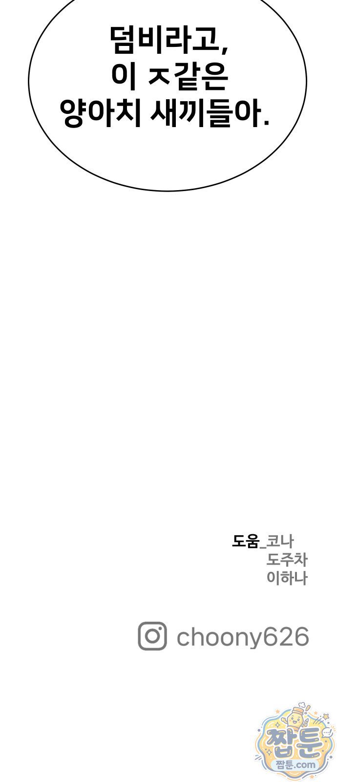 133.jpg