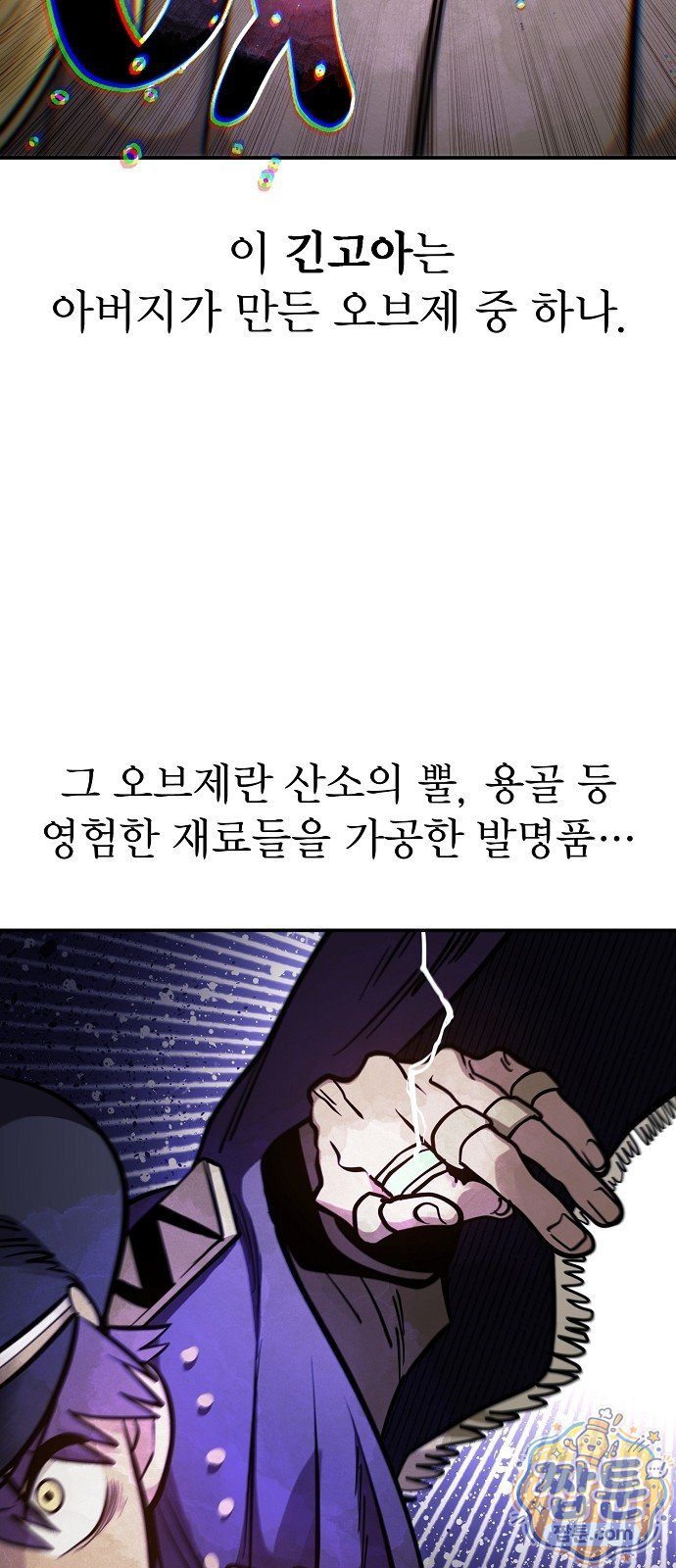 009.jpg