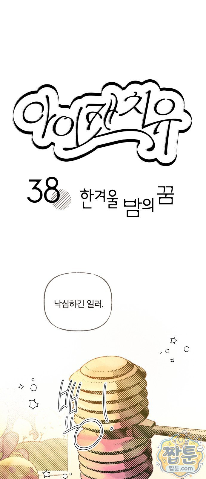 022.jpg