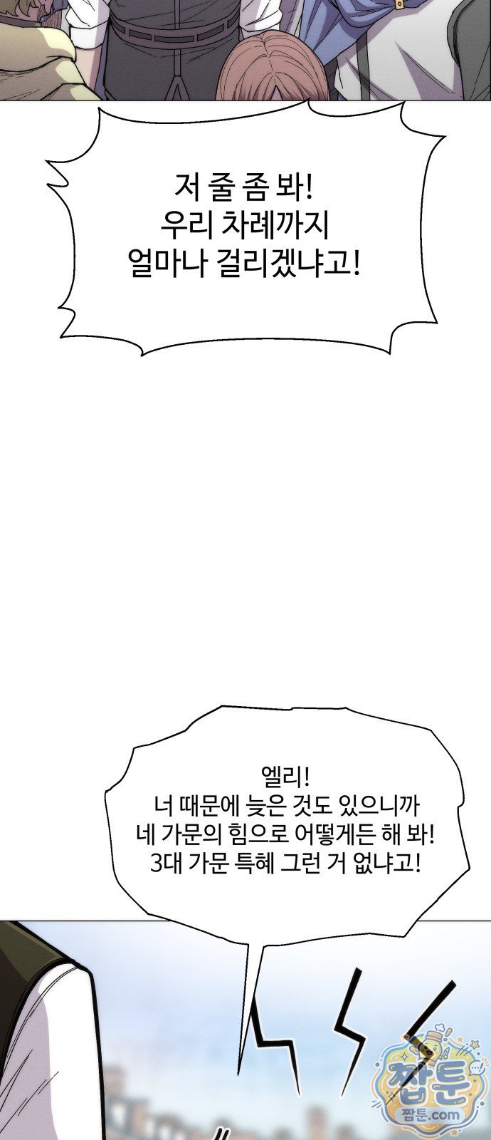 062.jpg