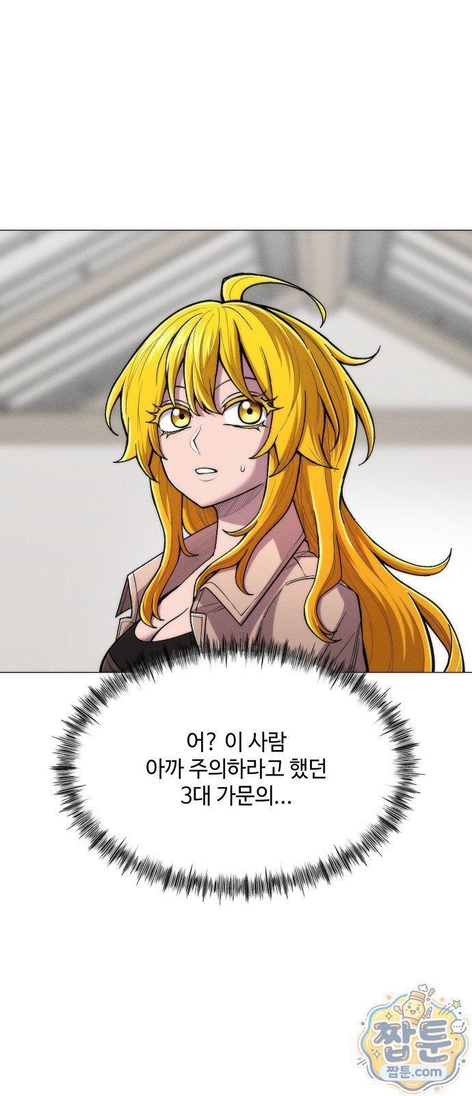 100.jpg
