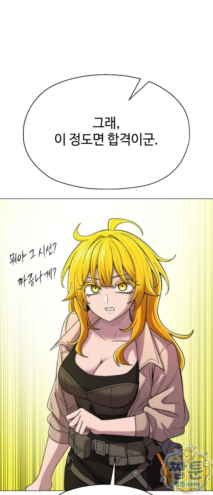 103.jpg