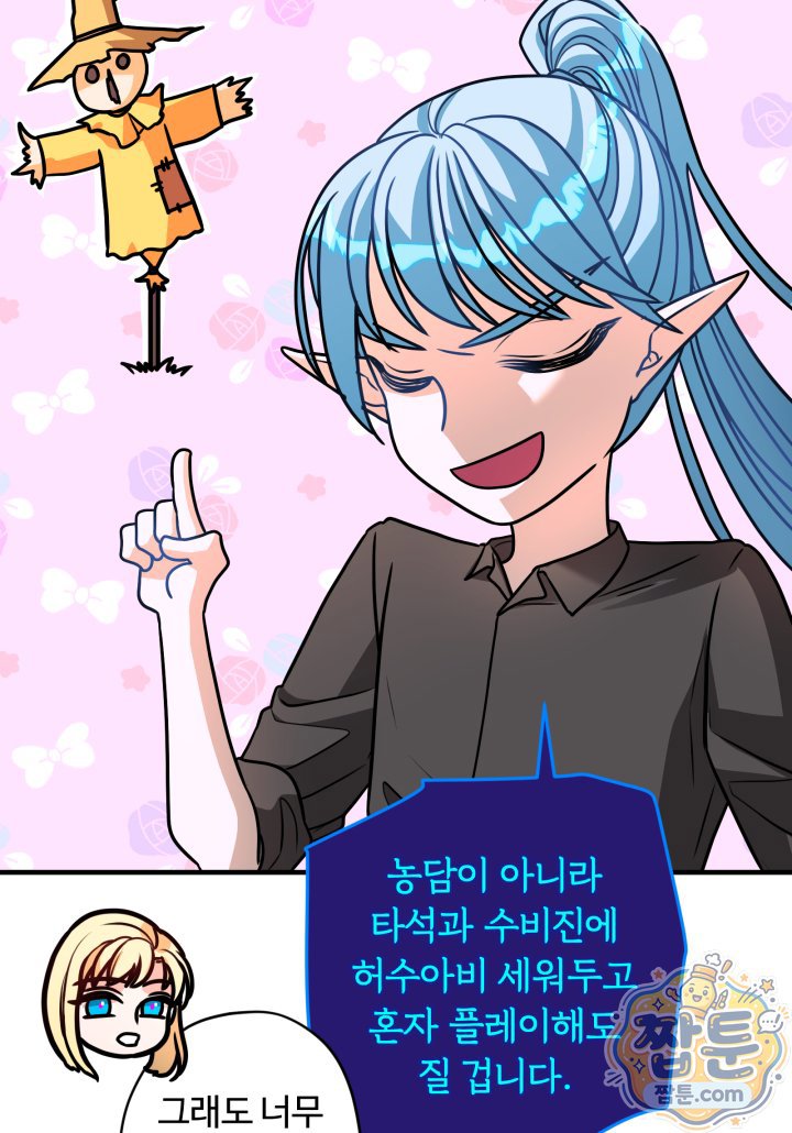 003.jpg