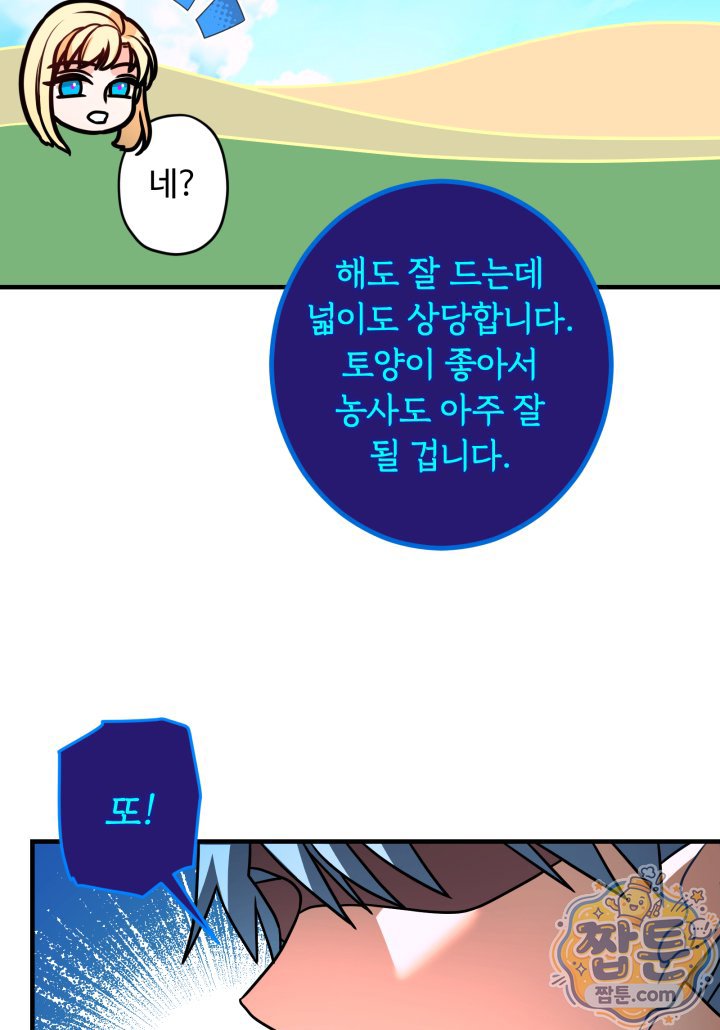 021.jpg