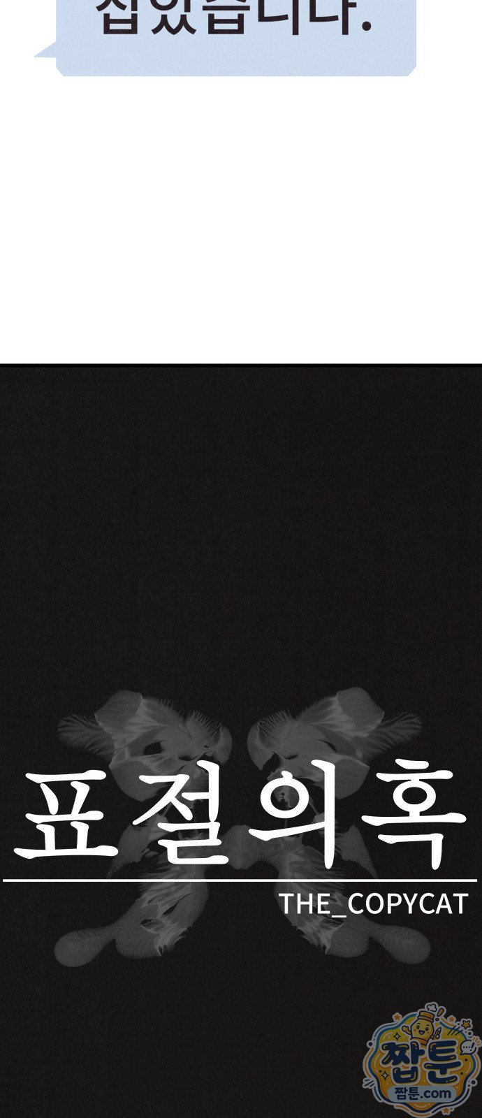 006.jpg