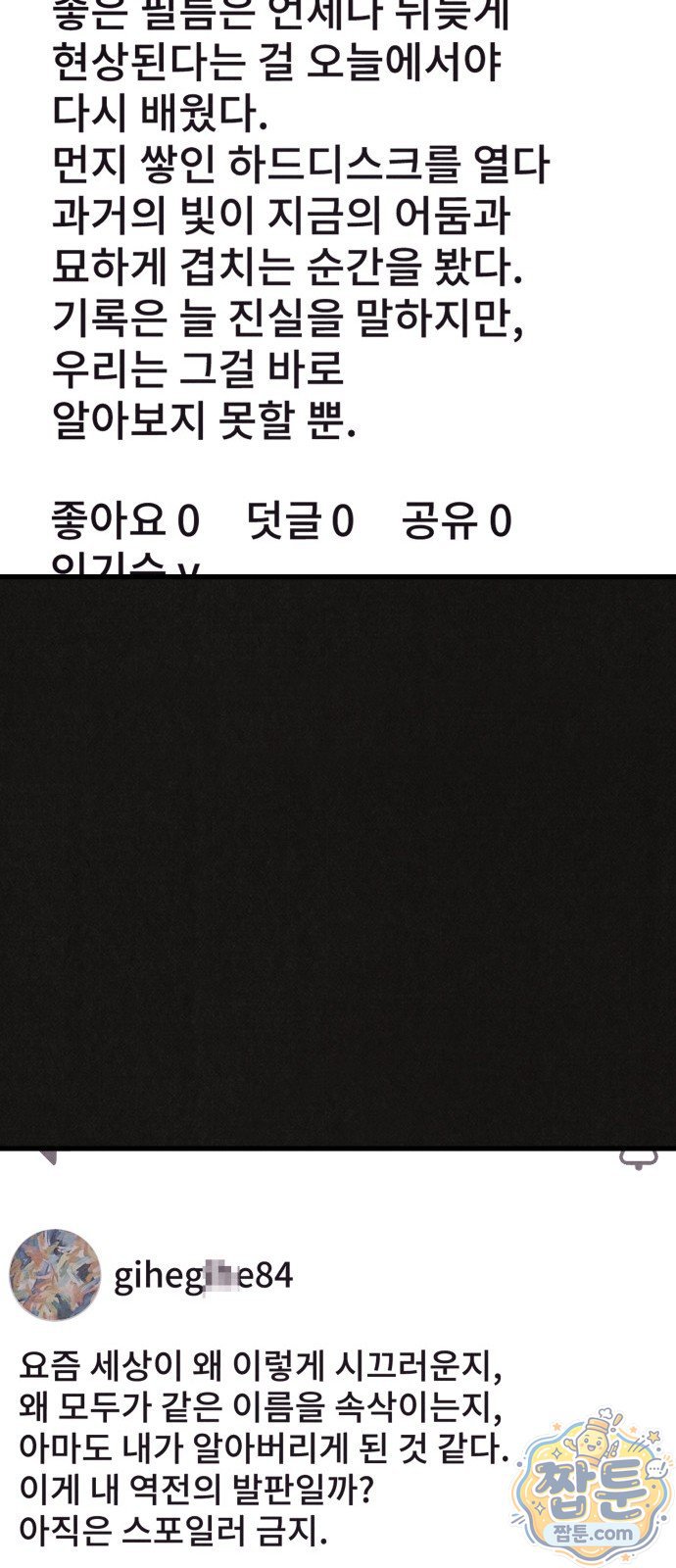 010.jpg