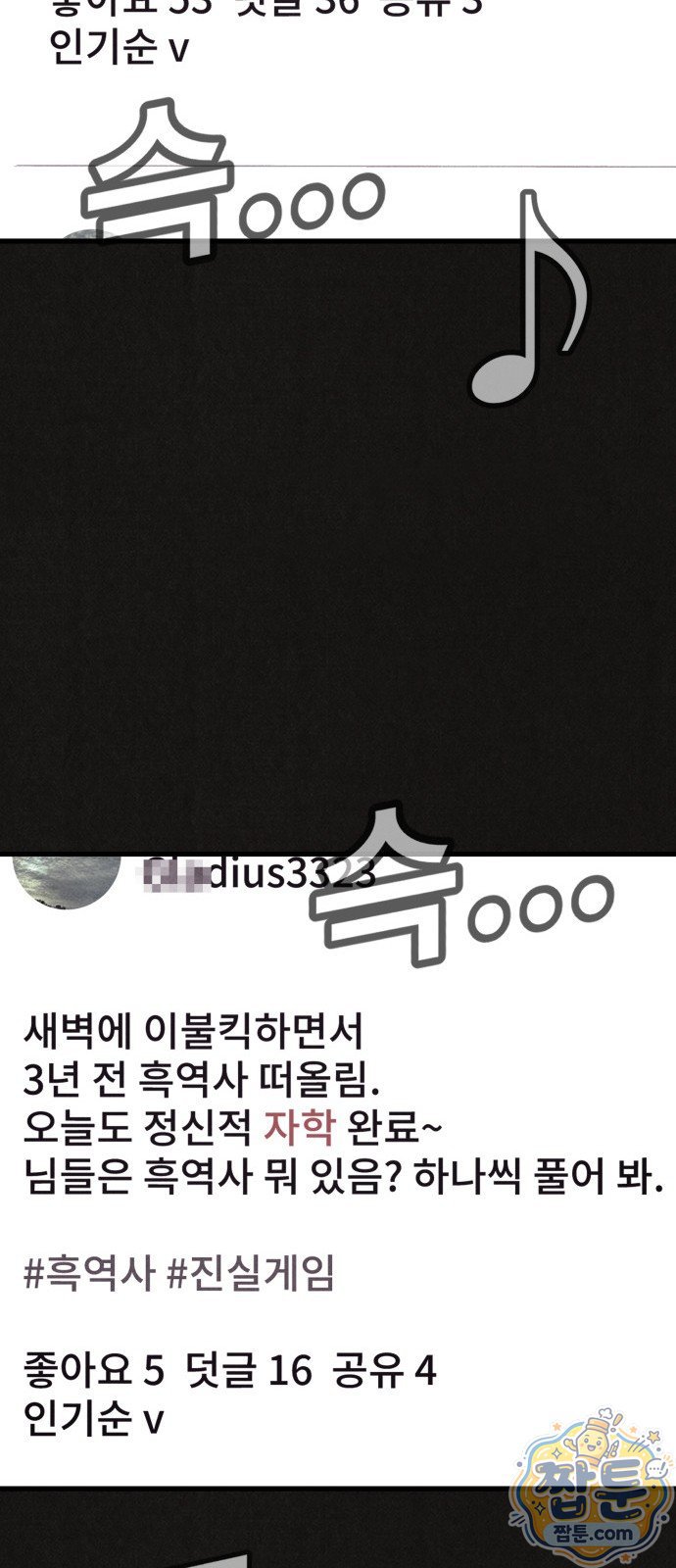 070.jpg