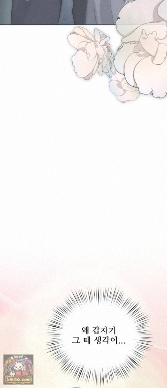 068.jpg