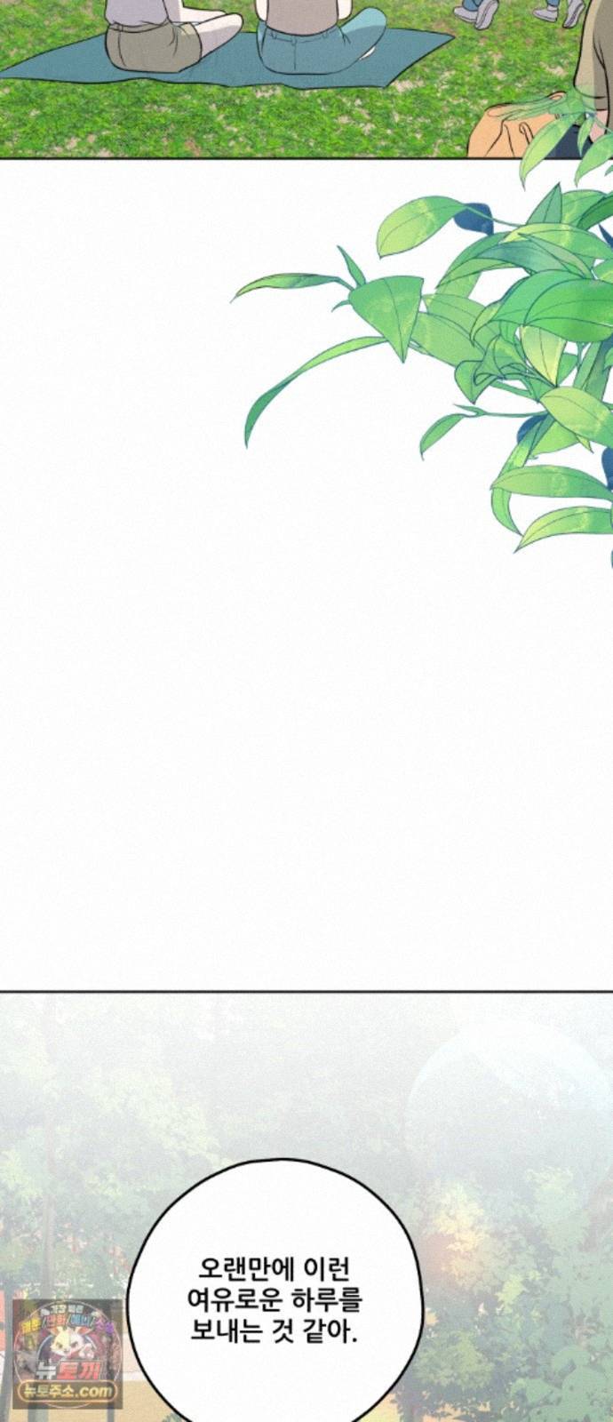 075.jpg