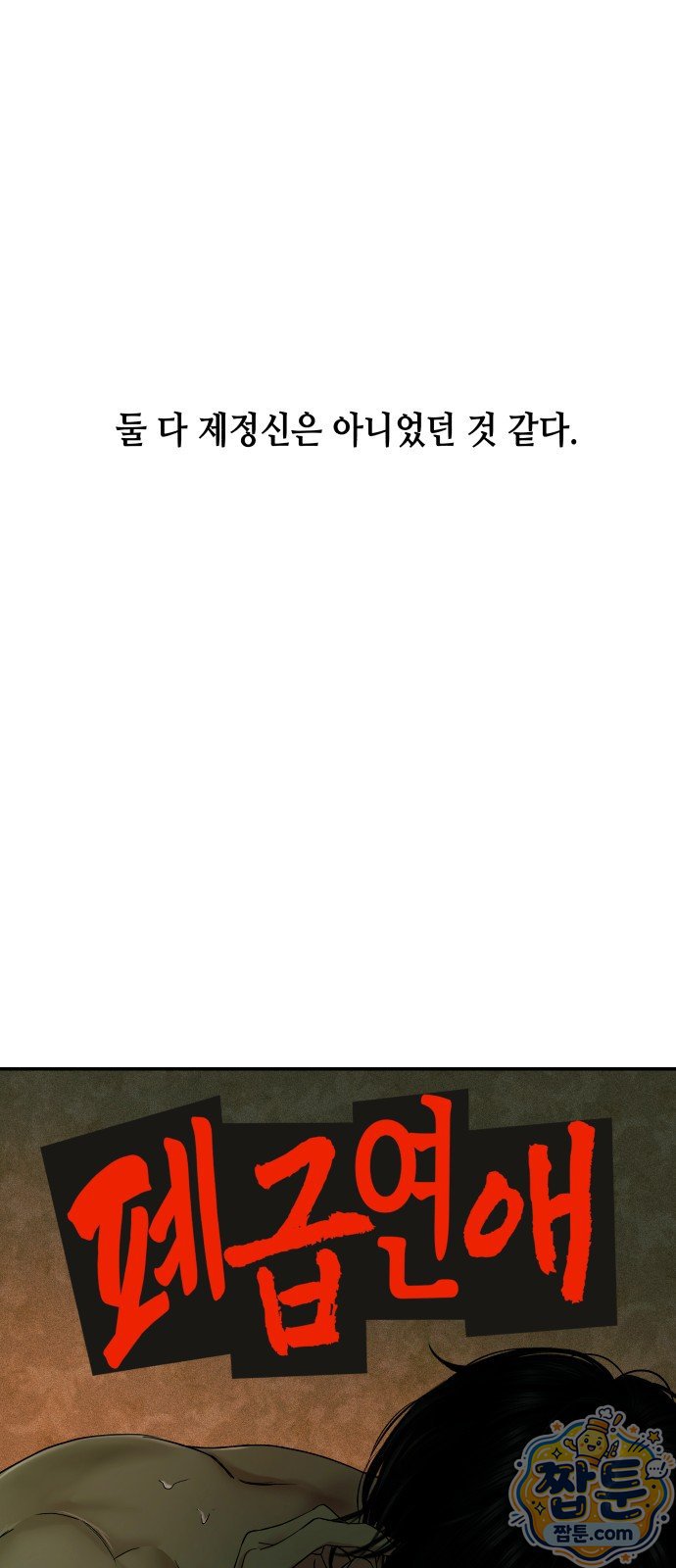 008.jpg