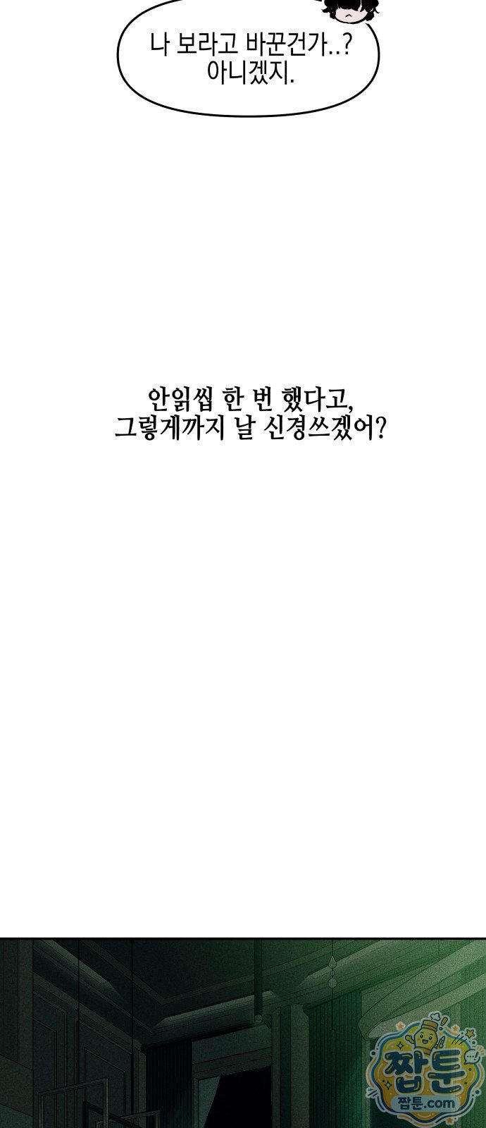 030.jpg
