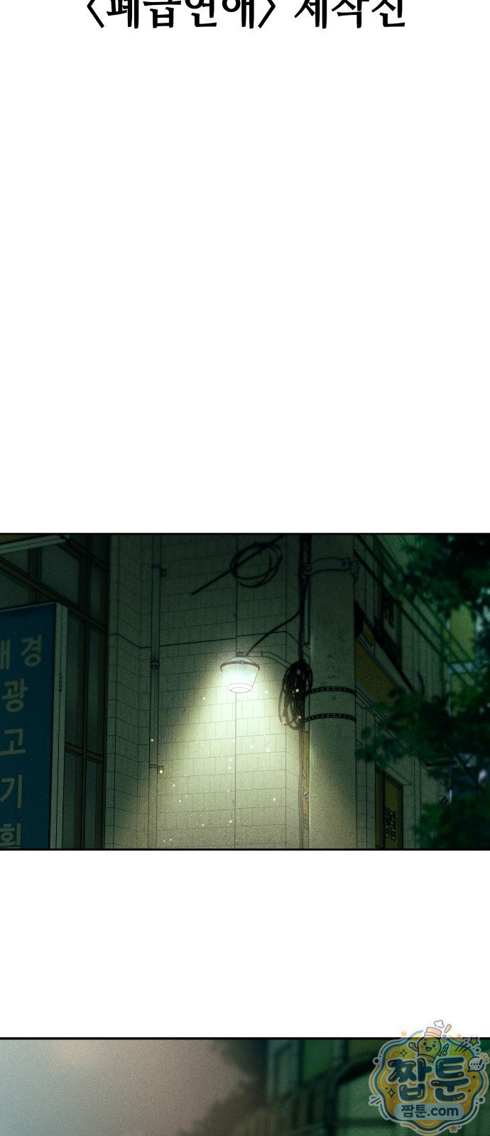 068.jpg