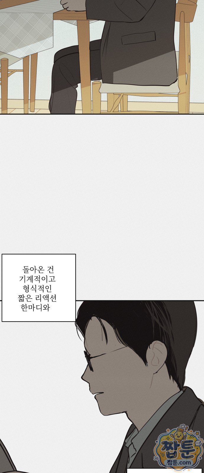 041.jpg