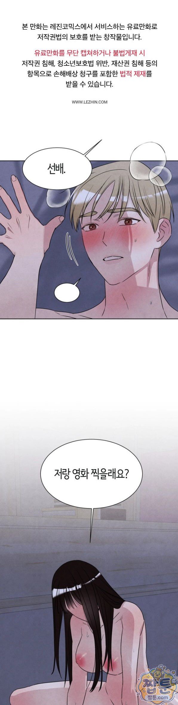 001.jpg