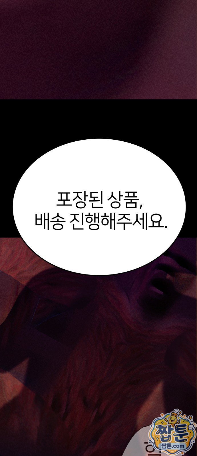 032.jpg