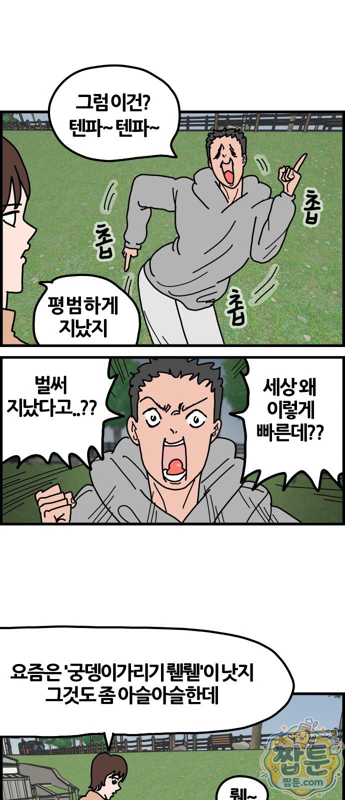 003.jpg