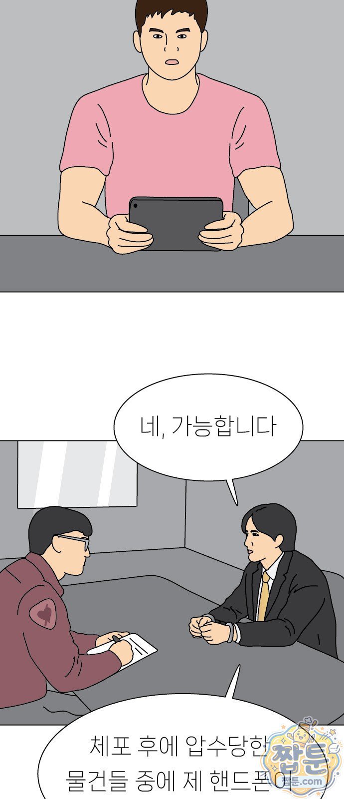 005.jpg