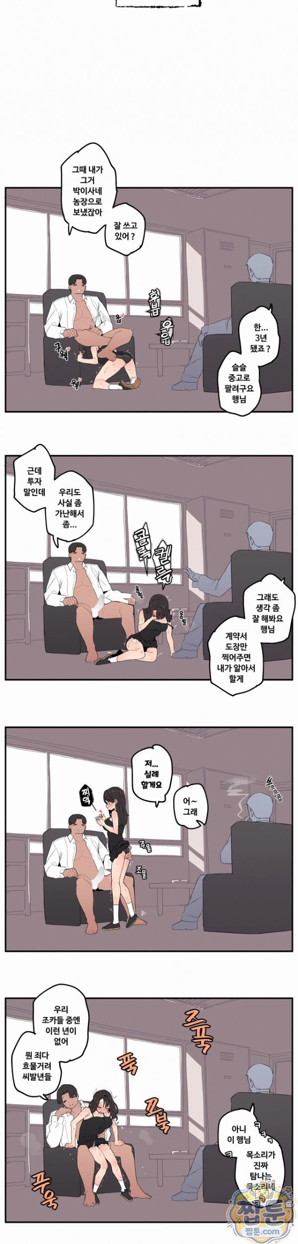 005.jpg