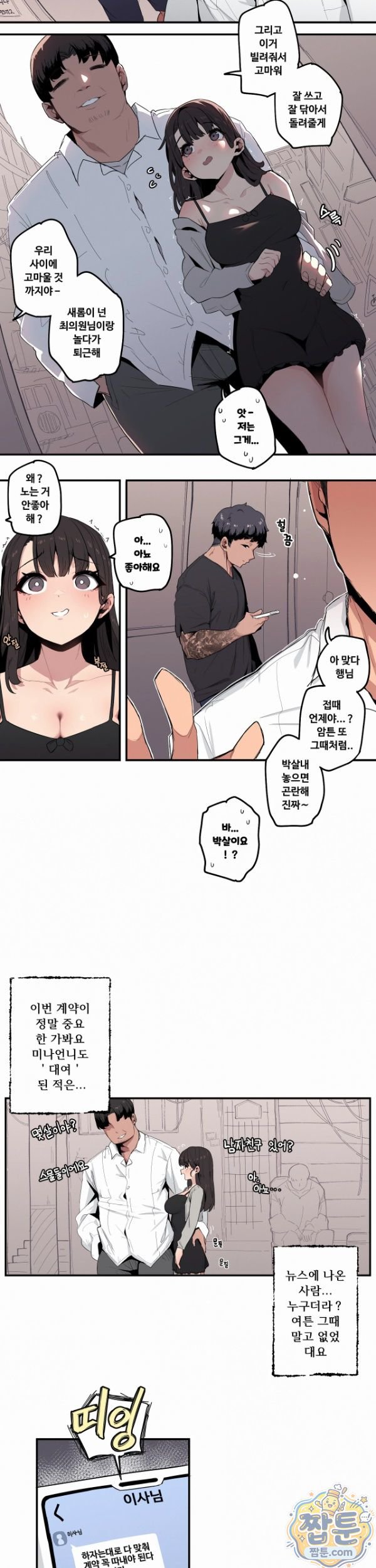 007.jpg