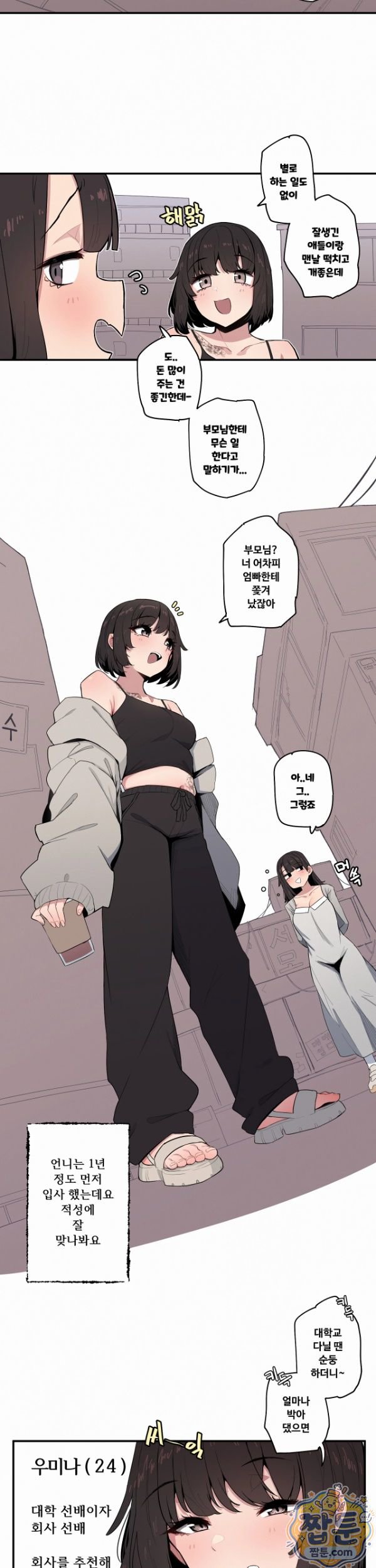 003.jpg