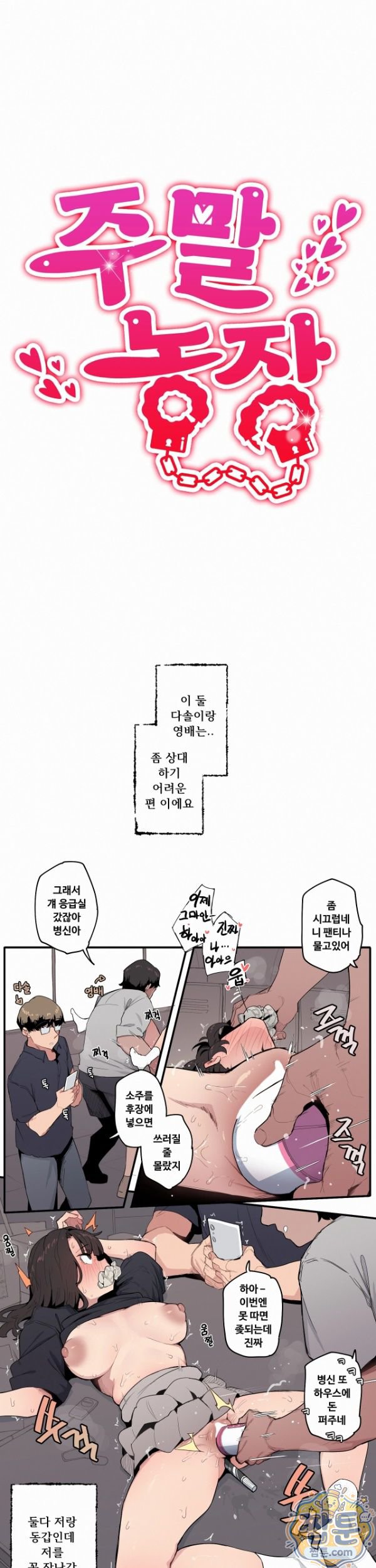 005.jpg