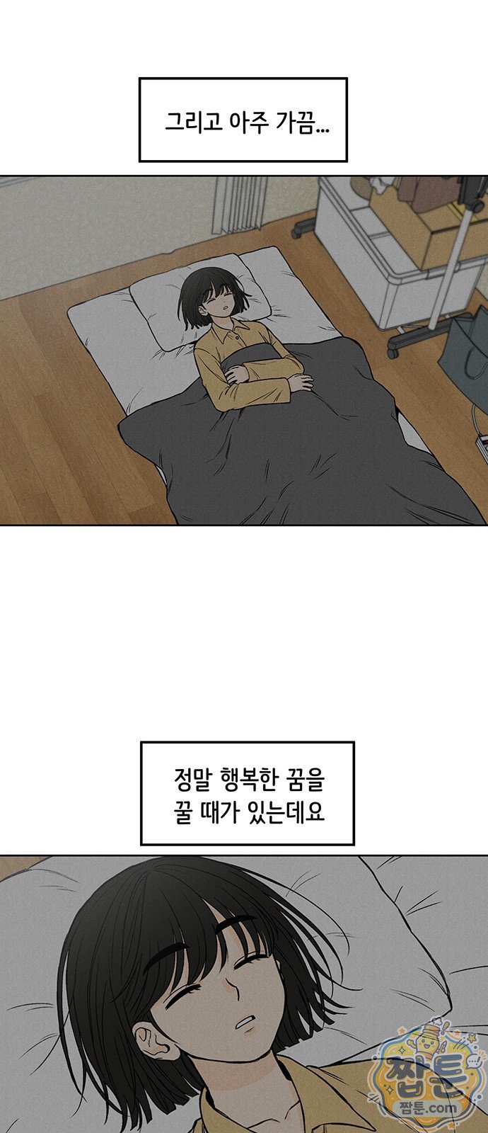 030.jpg