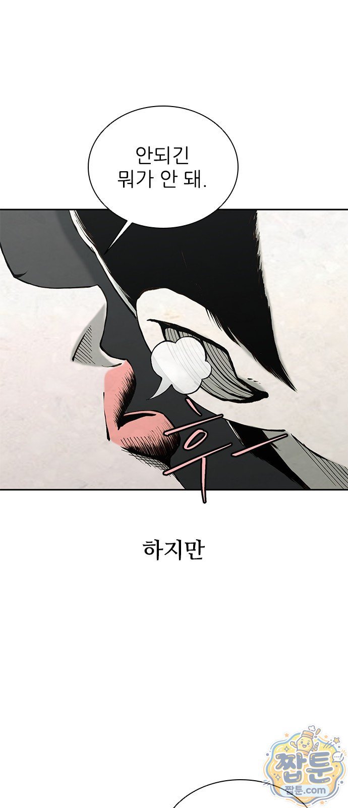 009.jpg